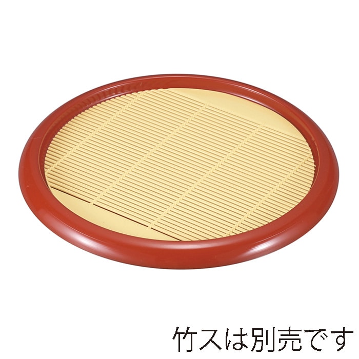 福井クラフト 8寸丸刷毛目そば皿 柿朱 46191250 1個(ご注文単位1個)【直送品】