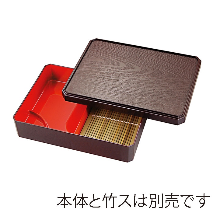 福井クラフト 隅切木目天ざる 蓋 新溜内朱 46200001 1個(ご注文単位1個)【直送品】