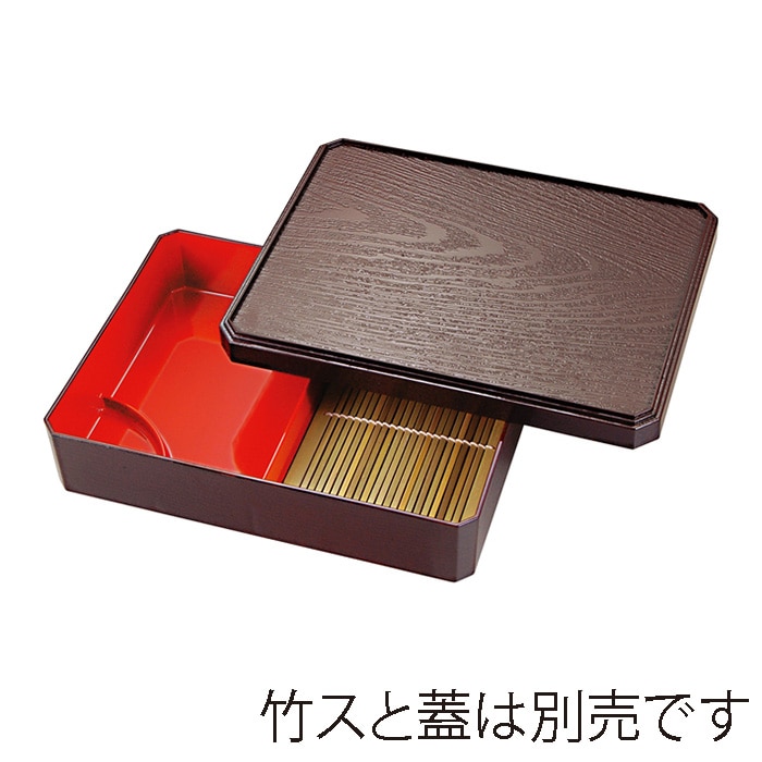 福井クラフト 隅切木目天ざる 本体 新溜内朱 46200002 1個(ご注文単位1個)【直送品】
