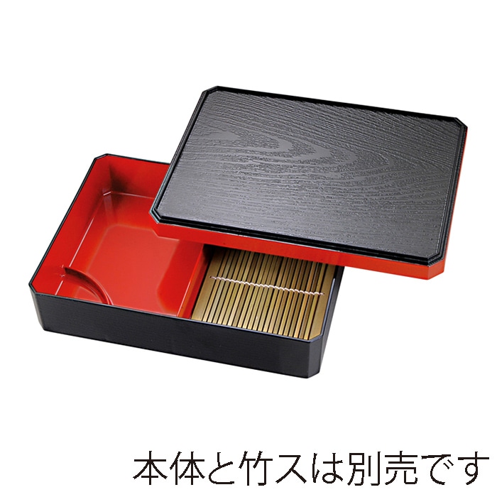 福井クラフト 隅切木目天ざる 蓋 黒渕朱 46200011 1個(ご注文単位1個)【直送品】