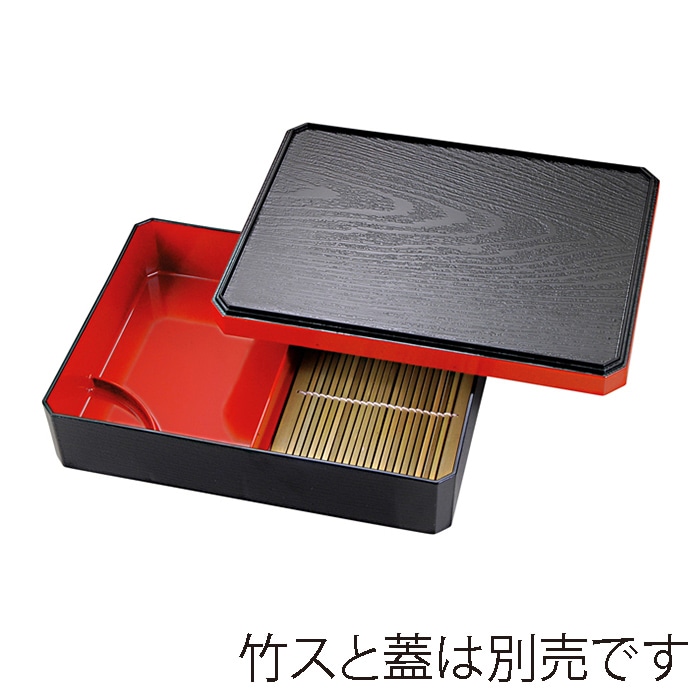 福井クラフト 隅切木目天ざる 本体 黒内朱 46200012 1個(ご注文単位1個)【直送品】