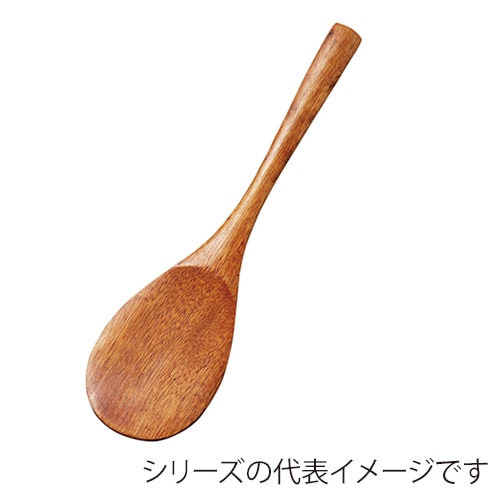 福井クラフト 木製摺り漆飯ベラ　中 3～5人用 48130960 1個（ご注文単位1個）【直送品】