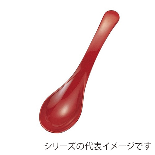 福井クラフト 耐熱ABS樹脂　おじやスプーン 朱塗 48131140 1個（ご注文単位1個）【直送品】
