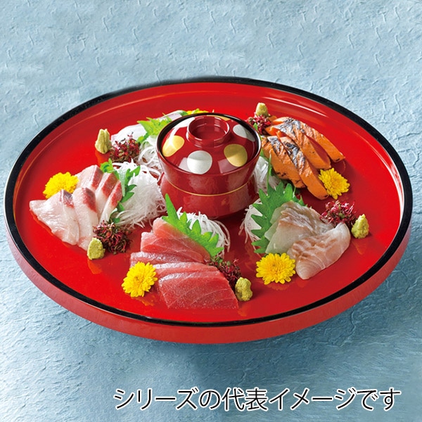 福井クラフト 回転オードブル　尺1盛皿 朱天黒 50010560 1個（ご注文単位1個）【直送品】