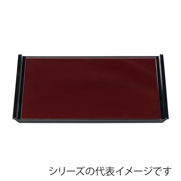 福井クラフト 長角トレー　尺3　フライト盆 新溜天黒SL 50300150 1枚（ご注文単位1枚）【直送品】