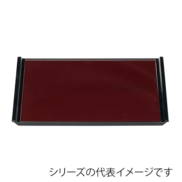 福井クラフト 長角トレー　尺8　フライト盆 新溜天黒SL 50300190 1枚（ご注文単位1枚）【直送品】