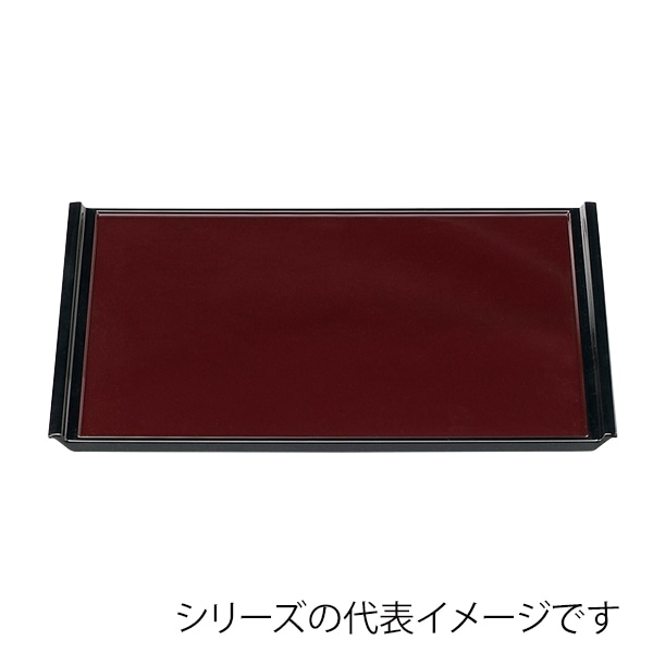 福井クラフト 長角トレー　2尺　フライト盆 新溜天黒SL 50300200 1枚（ご注文単位1枚）【直送品】