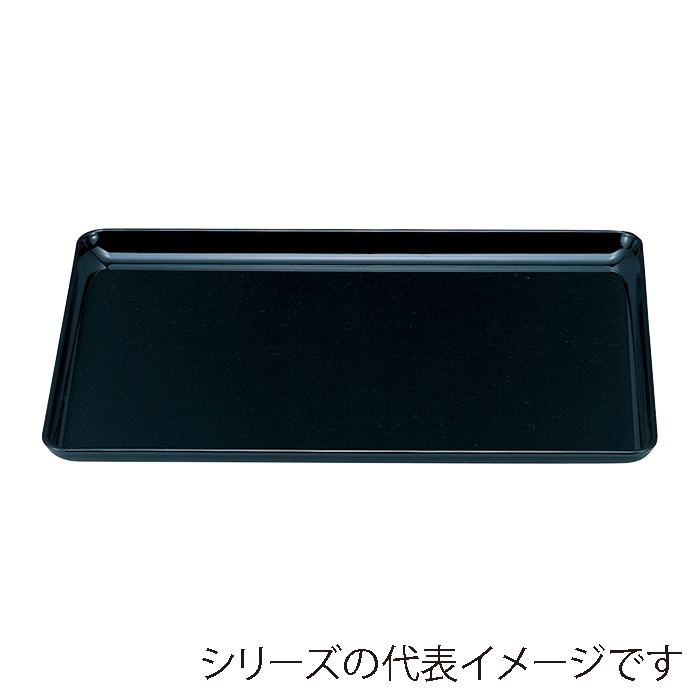 福井クラフト ミニトレー　6.5寸　多用ミニ盆 黒 50300880 1枚（ご注文単位1枚）【直送品】