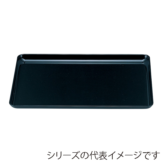 福井クラフト ミニトレー　7寸　多用ミニ盆 黒 50300890 1枚（ご注文単位1枚）【直送品】
