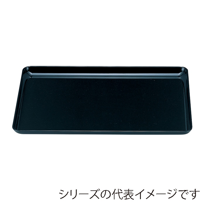 福井クラフト ミニトレー　尺0　多用ミニ盆 黒 50300910 1枚（ご注文単位1枚）【直送品】