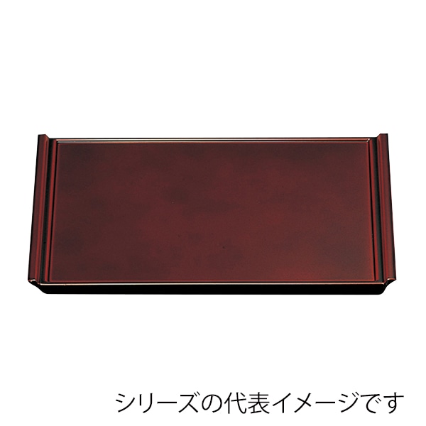 福井クラフト 長角トレー　尺5　奥広フライト盆 溜毘沙門天塗 50301540 1枚（ご注文単位1枚）【直送品】