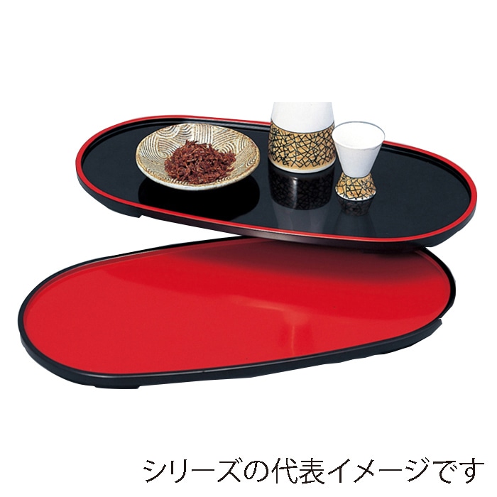 福井クラフト ミニトレー　尺1　福寿小判盆 黒天朱 50302110 1枚（ご注文単位1枚）【直送品】