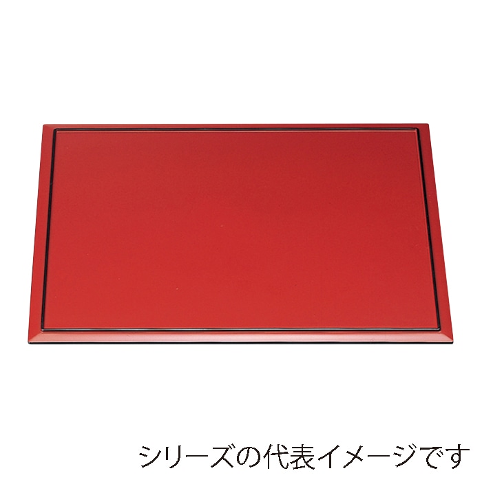 福井クラフト 敷盆 尺5 雲流両面長手盆 黒パール渕黒 弱SL/朱天黒 50304300 1枚(ご注文単位1枚)【直送品】