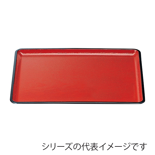 福井クラフト 長角トレー　尺3　桐木目会席盆　奥広タイプ 朱天黒SL 50304440 1枚（ご注文単位1枚）【直送品】