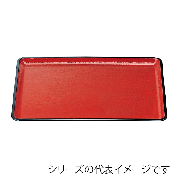 福井クラフト 長角トレー　尺5　桐木目会席盆　奥広タイプ 朱天黒SL 50304460 1枚（ご注文単位1枚）【直送品】