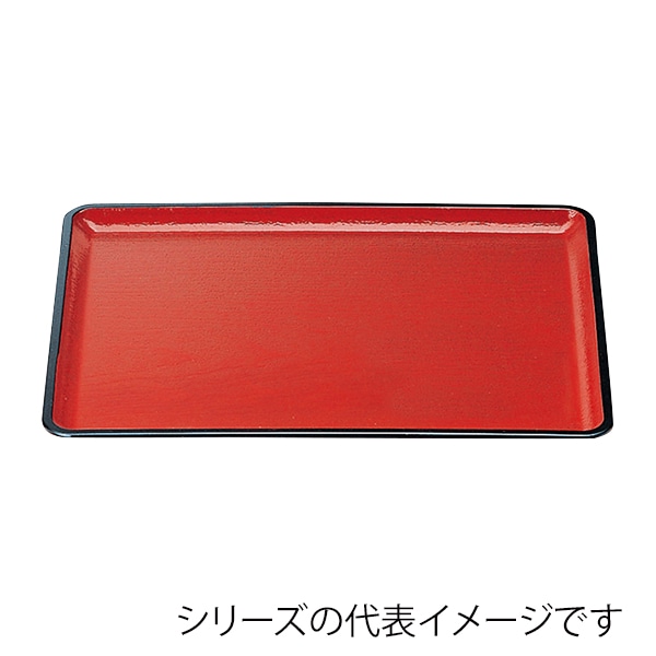 福井クラフト 長角トレー　尺6　桐木目会席盆　奥広タイプ 朱天黒SL 50304470 1枚（ご注文単位1枚）【直送品】