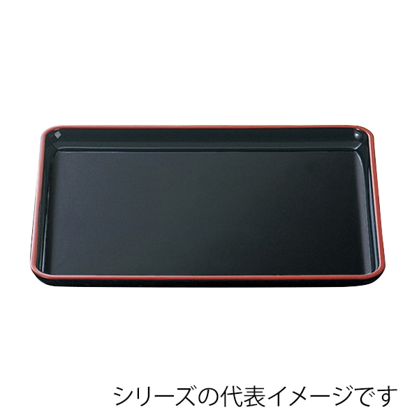 福井クラフト 長角トレー　9寸　重厚型　戦国長手盆 黒天朱SL 50305440 1枚（ご注文単位1枚）【直送品】