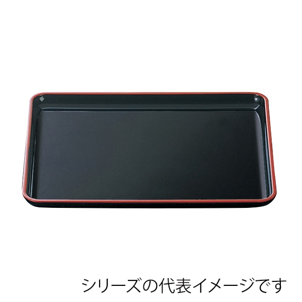 福井クラフト 長角トレー　尺0　重厚型　戦国長手盆 黒天朱SL 50305450 1枚（ご注文単位1枚）【直送品】