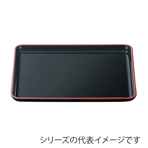 福井クラフト 長角トレー　尺1　重厚型　戦国長手盆 黒天朱SL 50305460 1枚（ご注文単位1枚）【直送品】