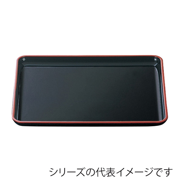 福井クラフト 長角トレー　尺2　重厚型　戦国長手盆 黒天朱SL 50305470 1枚（ご注文単位1枚）【直送品】