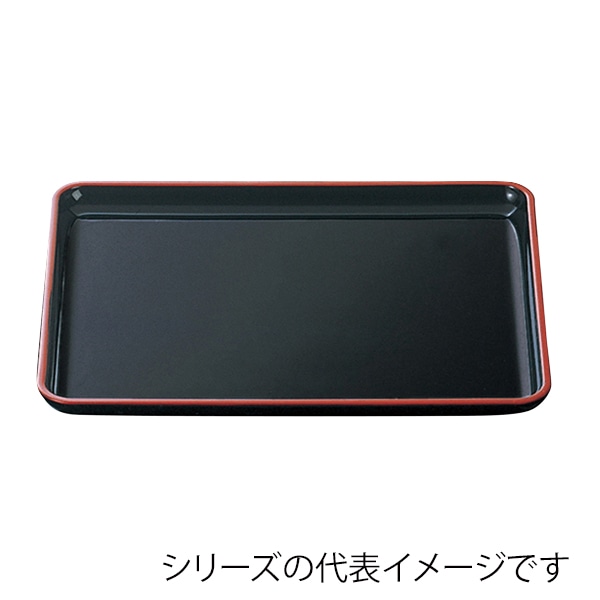福井クラフト 長角トレー　尺3　重厚型　戦国長手盆 黒天朱SL 50305480 1枚（ご注文単位1枚）【直送品】