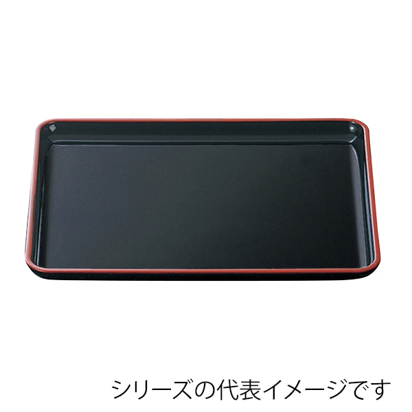 福井クラフト 長角トレー　尺5　重厚型　戦国長手盆 黒天朱SL 50305500 1枚（ご注文単位1枚）【直送品】