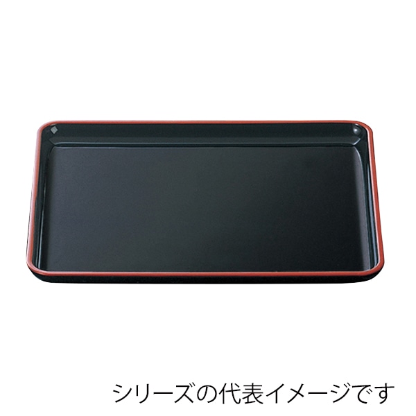福井クラフト 長角トレー　尺6　重厚型　戦国長手盆 黒天朱SL 50305510 1枚（ご注文単位1枚）【直送品】