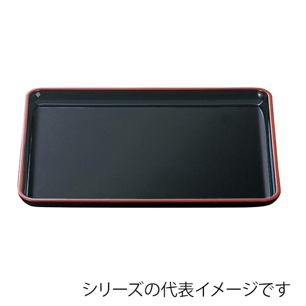 福井クラフト 長角トレー　尺7　重厚型　戦国長手盆 黒天朱SL 50305520 1枚（ご注文単位1枚）【直送品】