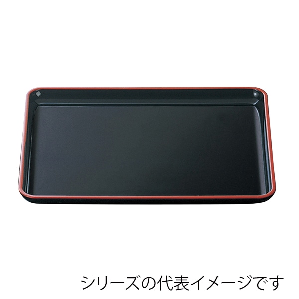 福井クラフト 長角トレー　尺8　重厚型　戦国長手盆 黒天朱SL 50305530 1枚（ご注文単位1枚）【直送品】