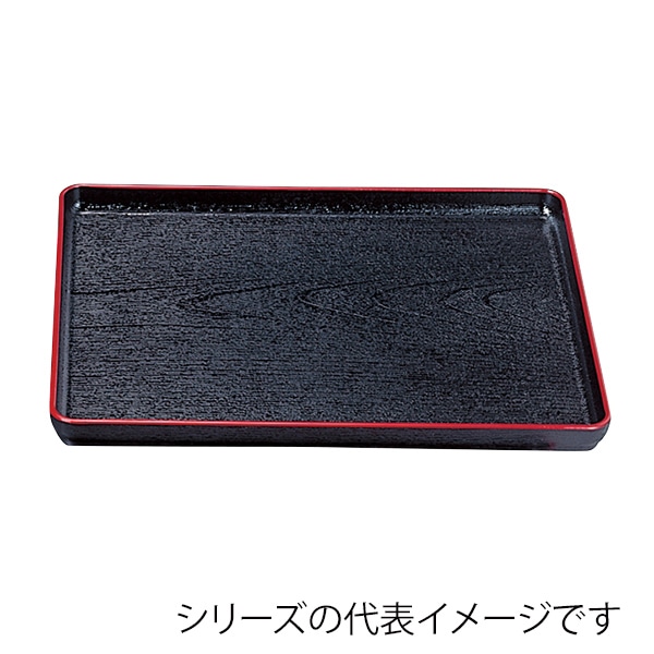 福井クラフト 長角トレー　耐熱　尺1　大寿木目盆　奥広タイプ 黒天朱 50305570 1枚（ご注文単位1枚）【直送品】