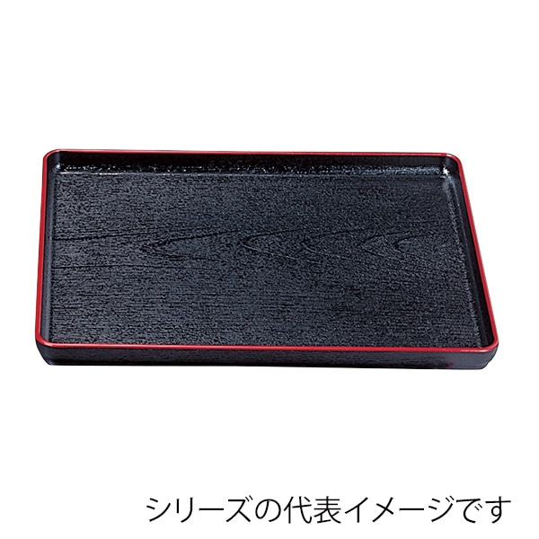 福井クラフト 長角トレー　耐熱　尺7　大寿木目盆　奥広タイプ 黒天朱 50305630 1枚（ご注文単位1枚）【直送品】