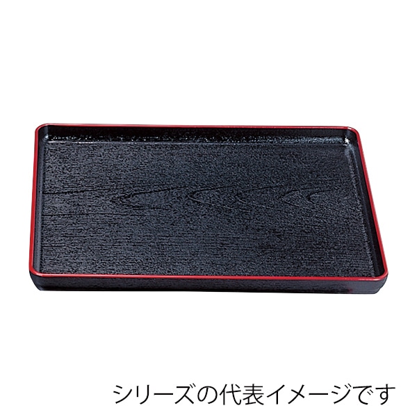 福井クラフト 長角トレー　耐熱　尺1　大寿木目盆　奥広タイプ 黒天朱SL 50305640 1枚（ご注文単位1枚）【直送品】