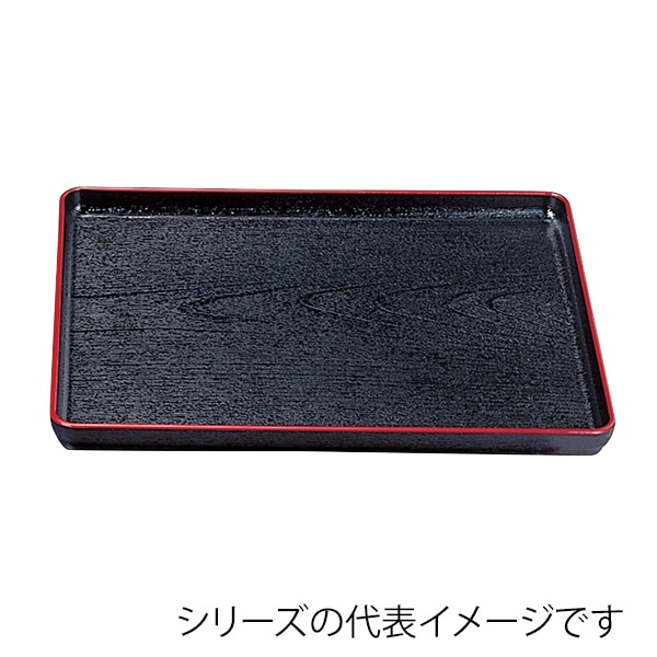 福井クラフト 長角トレー　耐熱　尺4　大寿木目盆　奥広タイプ 黒天朱SL 50305670 1枚（ご注文単位1枚）【直送品】