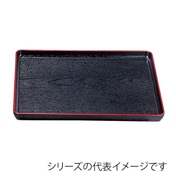 福井クラフト 長角トレー　耐熱　尺7　大寿木目盆　奥広タイプ 黒天朱SL 50305700 1枚（ご注文単位1枚）【直送品】