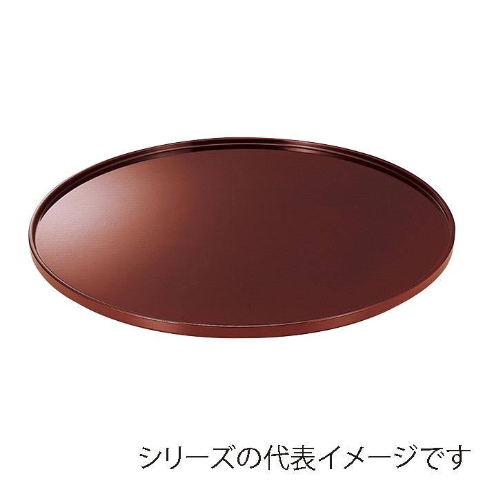 福井クラフト 丸盆　尺5　会席丸盆 毘沙門天塗／裏黒乾漆 50306350 1枚（ご注文単位1枚）【直送品】