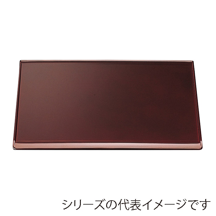 福井クラフト 敷盆　尺2　雅卓上敷盆 溜毘沙門天塗　SL 50306510 1枚（ご注文単位1枚）【直送品】