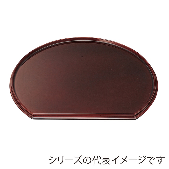 福井クラフト 新半月両面盆 尺1 溜毘沙門天塗/黒天朱 50306710 1枚(ご注文単位1枚)【直送品】