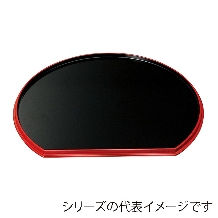 福井クラフト 半月両面盆 裏刷毛目 尺1 黒渕朱/朱天黒 50306760 1枚(ご注文単位1枚)【直送品】
