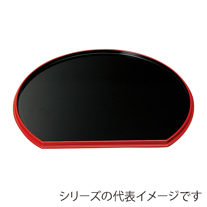 福井クラフト 半月両面盆 裏刷毛目 尺4 黒渕朱/朱天黒 50306790 1枚(ご注文単位1枚)【直送品】