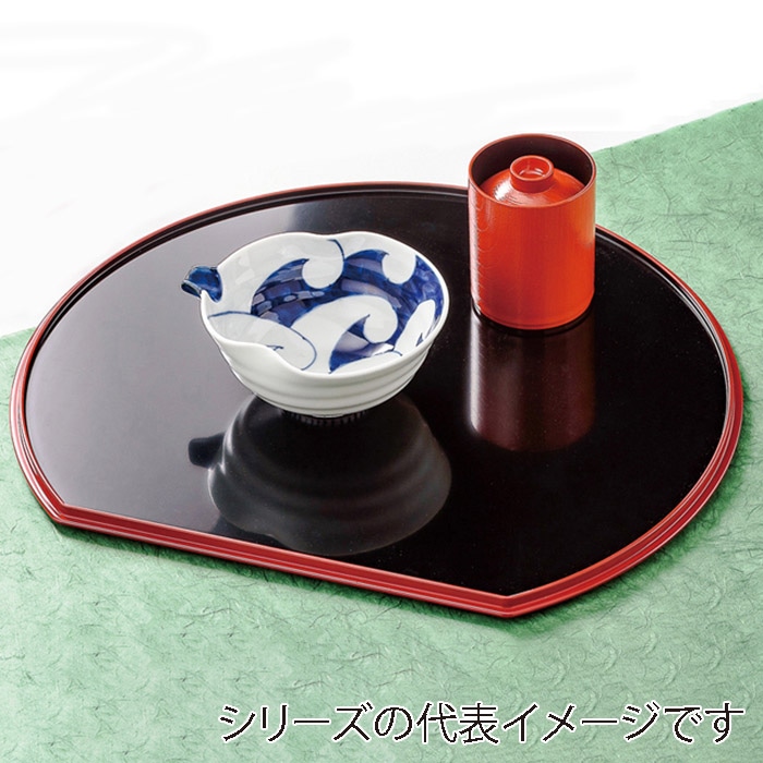 福井クラフト 半月両面盆 裏布目 尺2 黒天朱/朱天黒 50306820 1枚(ご注文単位1枚)【直送品】