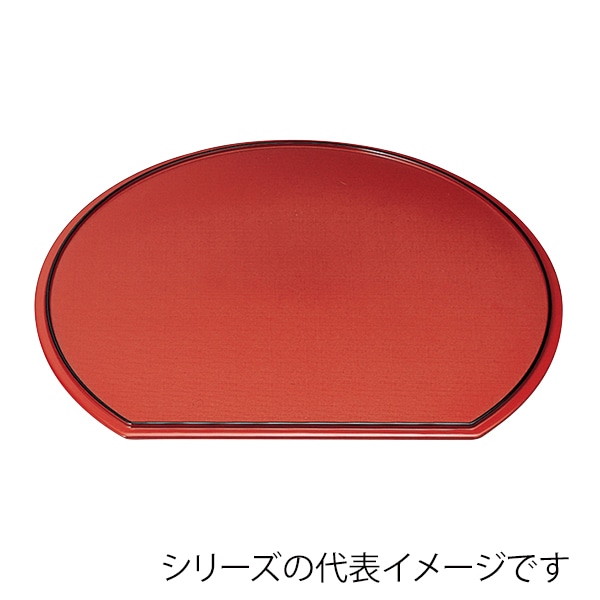 福井クラフト 半月両面盆 裏布目 尺2 黒天朱/朱天黒 50306820 1枚(ご注文単位1枚)【直送品】