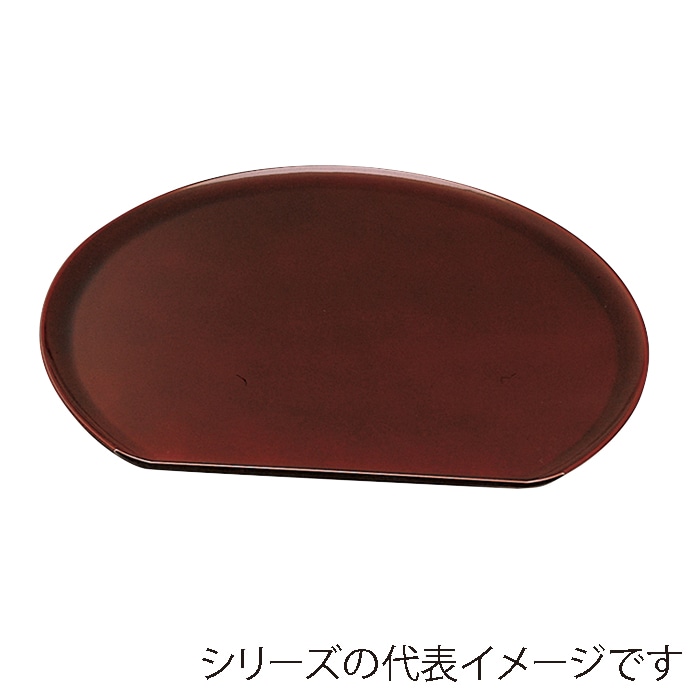 福井クラフト 浪漫半月盆 尺5 片面 溜毘沙門天塗 50306900 1枚(ご注文単位1枚)【直送品】