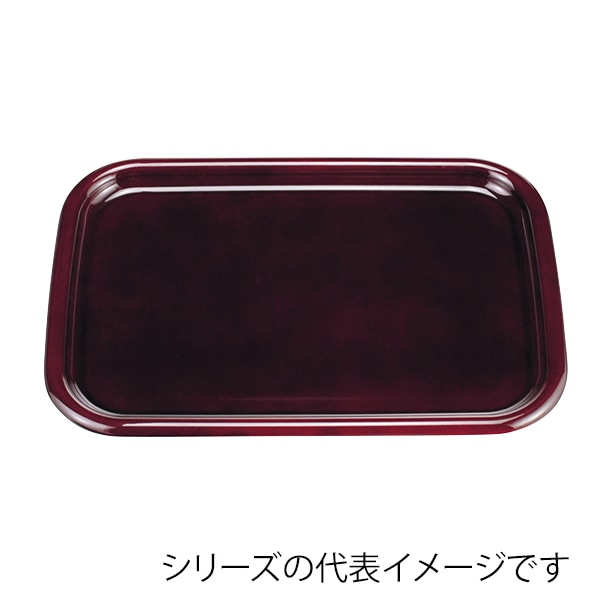 福井クラフト 長角トレー 尺4 ロイヤルトレー 溜毘沙門天塗 50309040 1枚(ご注文単位1枚)【直送品】
