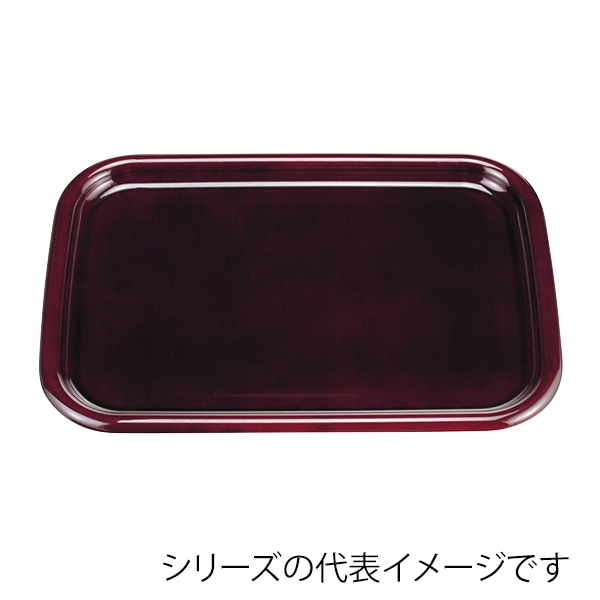 福井クラフト 長角トレー 尺5 ロイヤルトレー 溜毘沙門天塗 50309050 1枚(ご注文単位1枚)【直送品】