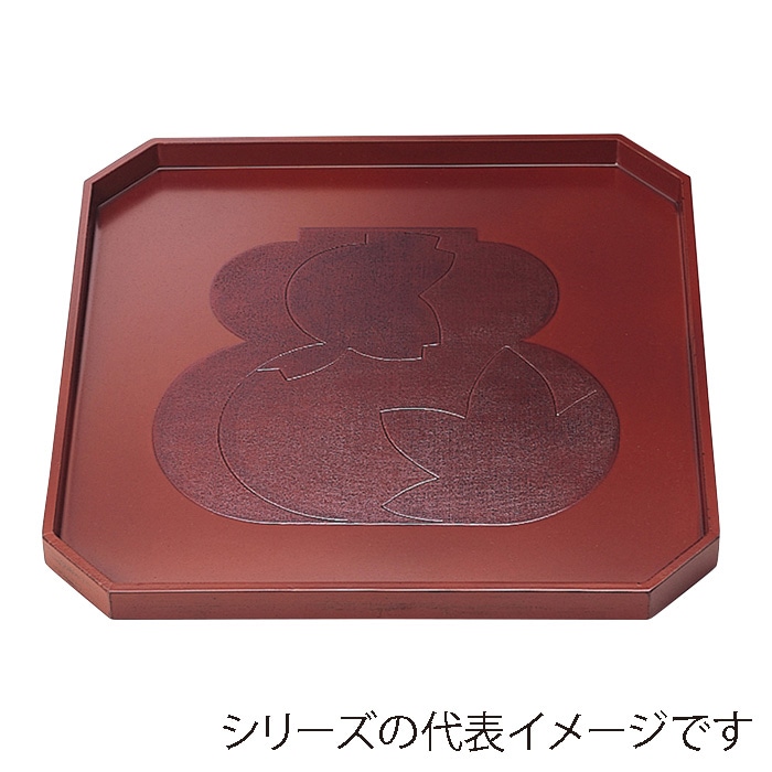 福井クラフト 木製角盆 7.5寸 隅切盆 瓢春秋根来 50407430 1枚(ご注文単位1枚)【直送品】