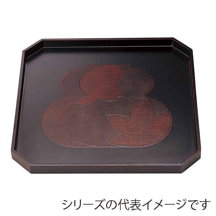 福井クラフト 木製角盆 7.5寸 隅切盆 瓢春秋曙 50407450 1枚(ご注文単位1枚)【直送品】