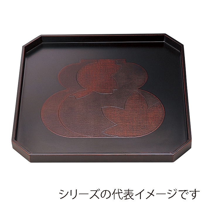 福井クラフト 木製角盆 尺1.5寸 隅切盆 瓢春秋曙 50407460 1枚(ご注文単位1枚)【直送品】