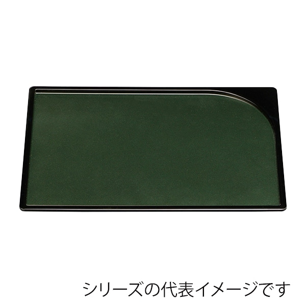 福井クラフト 長角トレー 尺3 袖型盆 グリ-ンパール毘沙門天塗SL 50409880 1枚(ご注文単位1枚)【直送品】