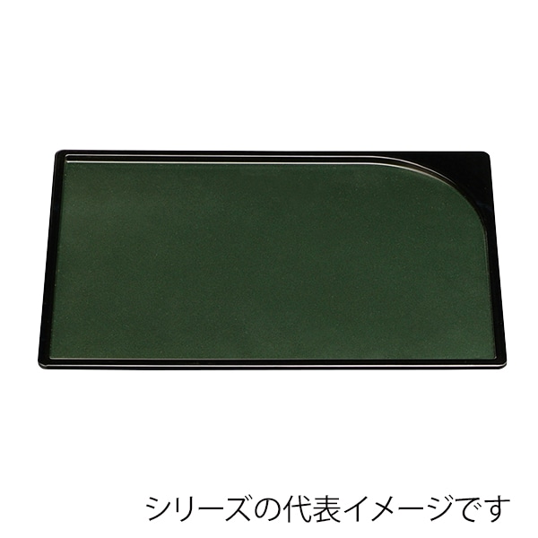 福井クラフト 長角トレー 尺4 袖型盆 グリ-ンパール毘沙門天塗SL 50409890 1枚(ご注文単位1枚)【直送品】
