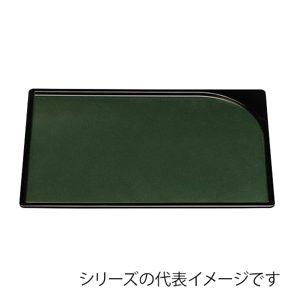 福井クラフト 長角トレー 尺5 袖型盆 グリ-ンパール毘沙門天塗SL 50409900 1枚(ご注文単位1枚)【直送品】
